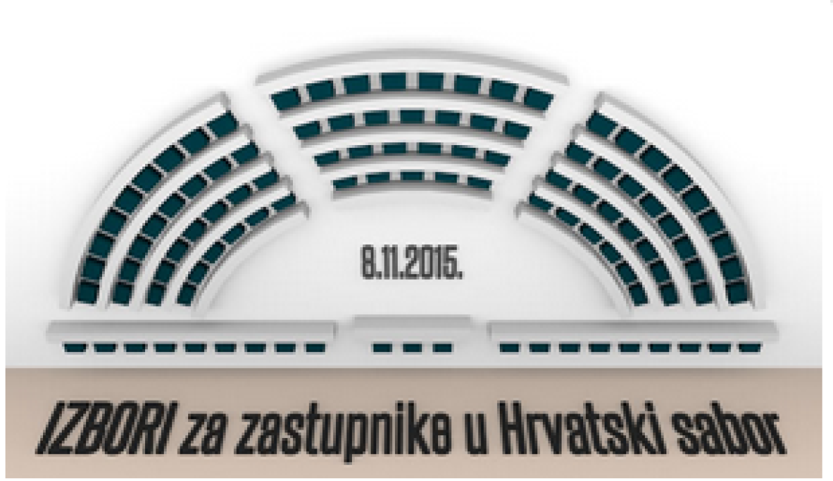 zbori hs image banner-izbori-hs-2015.PNG